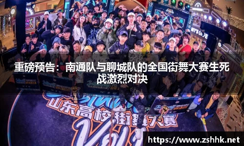 凤凰联盟最新官方网站